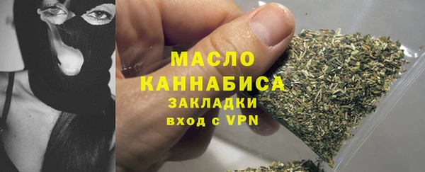 MDMA Premium VHQ Баксан