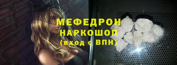 MDMA Premium VHQ Баксан