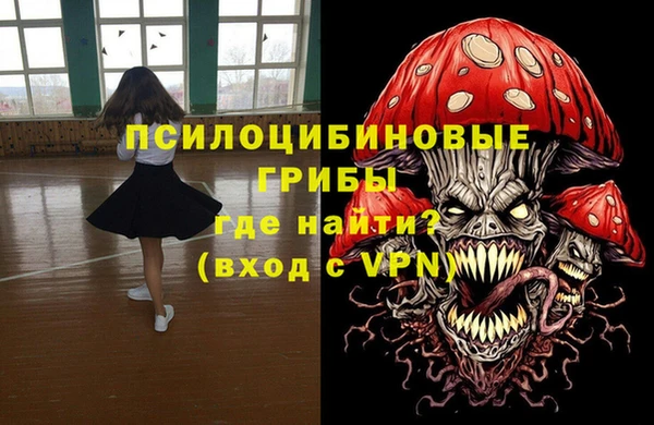 MDMA Premium VHQ Баксан