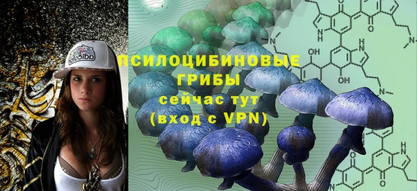 MDMA Premium VHQ Баксан