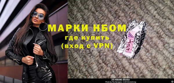 MDMA Premium VHQ Баксан