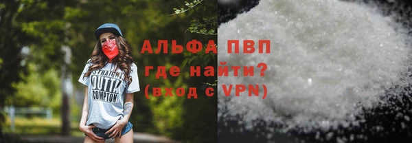 MDMA Premium VHQ Баксан