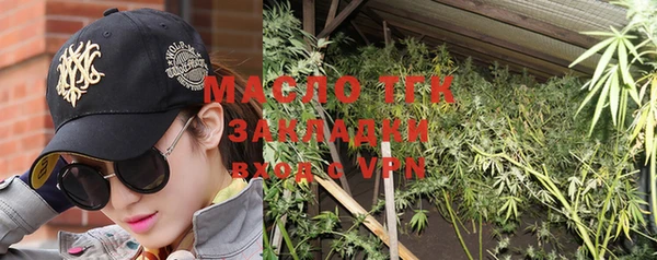 MDMA Premium VHQ Баксан