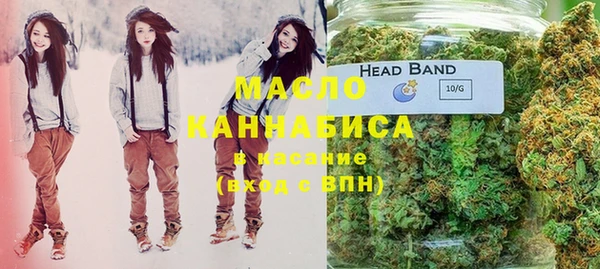 ГАЛЛЮЦИНОГЕННЫЕ ГРИБЫ Балабаново