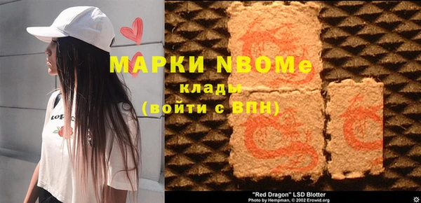 MDMA Premium VHQ Баксан