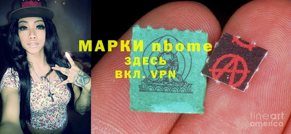 MDMA Premium VHQ Баксан