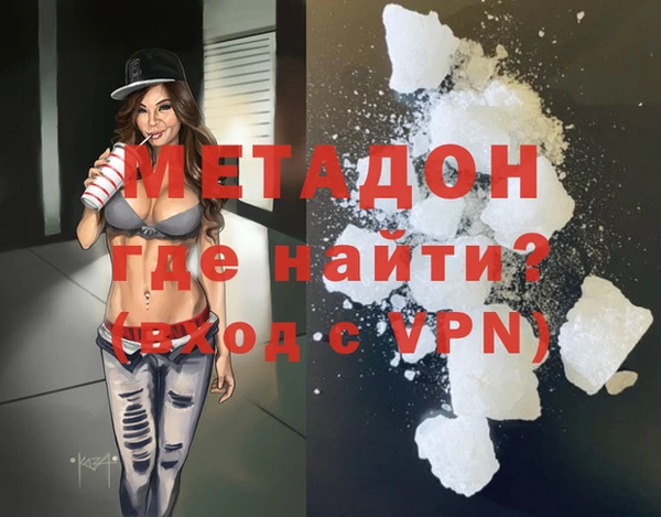 ГАЛЛЮЦИНОГЕННЫЕ ГРИБЫ Балабаново
