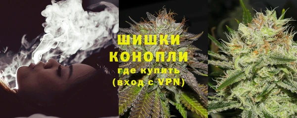 MDMA Premium VHQ Баксан