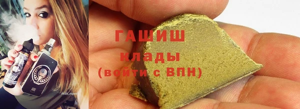 каннабис Аркадак